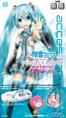 Hatsune Miku: Project Diva Extend (Accessory Set)