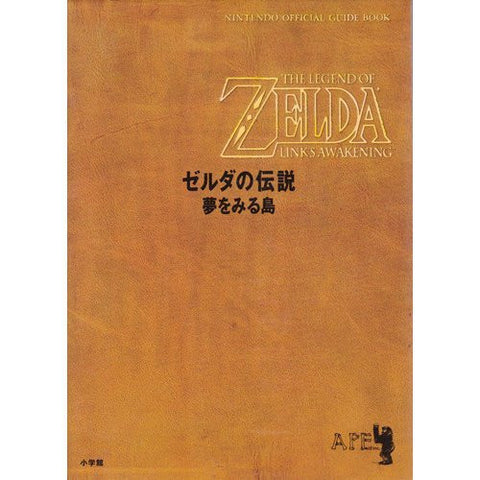 Legend Of Zelda Link's Awakening Wonder Life Special Nintendo Guide Book / Gb