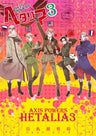 Hetalia #3 Axis Powers Illustration Art Book