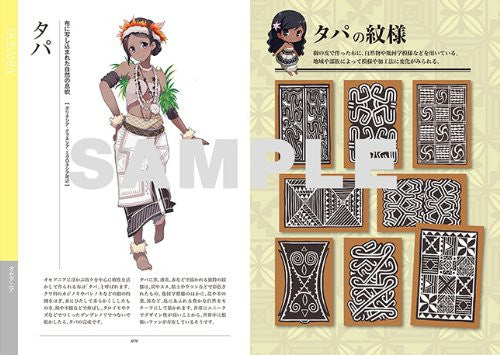Traditional Clothes Encyclopedia By Illustrators