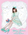 Yukari Tamura Love Live - I Love Rabbit