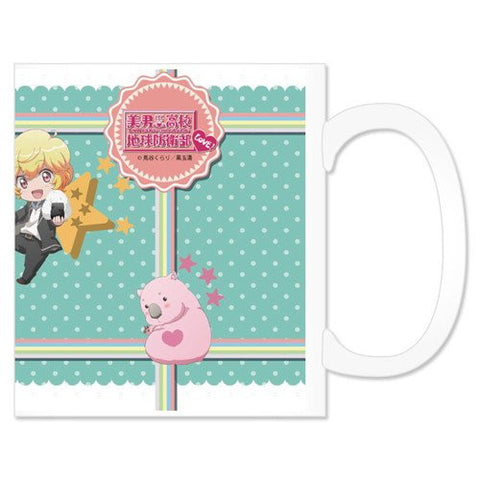 Binan Koukou Chikyuu Boueibu Love! - Hakone Yumoto - Yufuin En - Kimegawa Atsushi - Naruko Io - Zaou Ryuu - Wombat - Mug (Hobby Stock)
