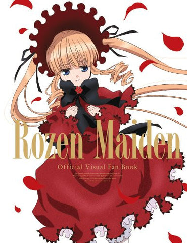 Rozen Maiden Official Visual Fan Book