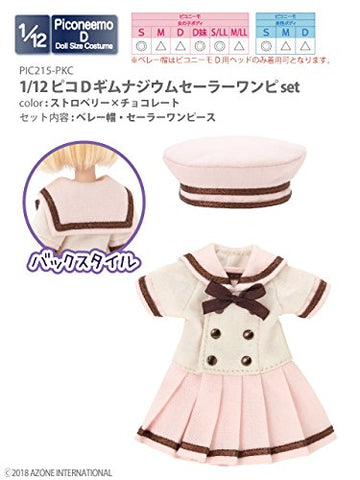 Doll Clothes - Picconeemo Costume - Gymnasium Sailor One-piece Set - 1/12 - Strawberry x Chocolate (Azone)