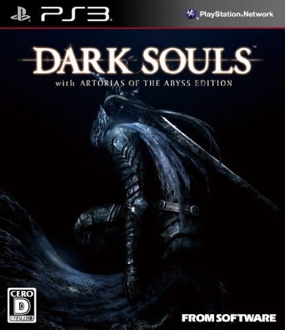 DARK SOULS with ARTORIAS OF THE ABYSS EDITION - THE COMPLETE GUIDE Prologue + DARK SOULS Special Map + Original Soundtrack