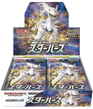 Pokemon Cards - Star Birth - Complete Box - Japanese Version
