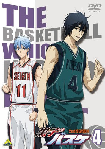 Kuroko's Basketball 2nd Season Vol.4