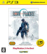 Lost Planet: Extreme Condition [PlayStation 3 the Best Version]