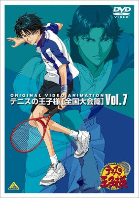 The Prince Of Tennis Original Video Animation Zenkoku Taikai Hen Vol.7