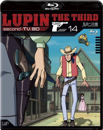 Lupin The Third Second TV. BD 14