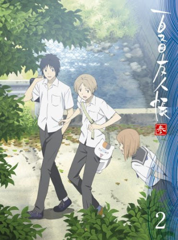 Natsume Yujincho San 2 [Blu-ray+CD Limited Edition]