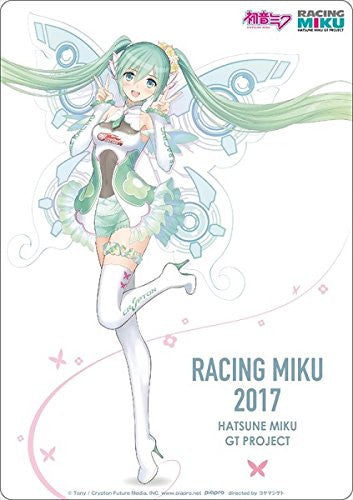 Hatsune Miku - Racing Miku 2017 Ver. - Mousepad