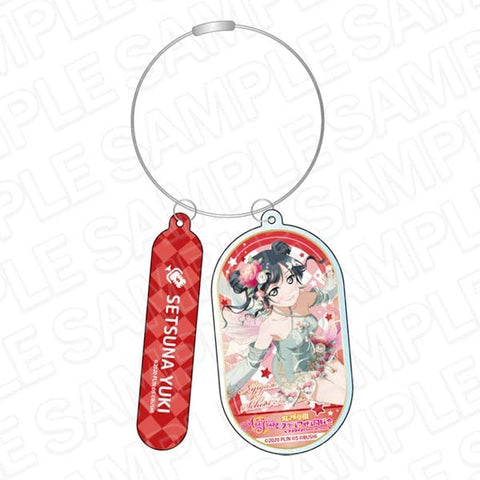 Love Live! School Idol Festival ALL STARS - Yuki Setsuna - Wire Keyholder - Ryokufuu no Titania ver (Contents Seed)