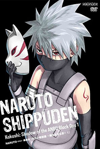Naruto Shippuden Kakashi Anbu Hen - Yami O Ikiru Shinobi Vol.1