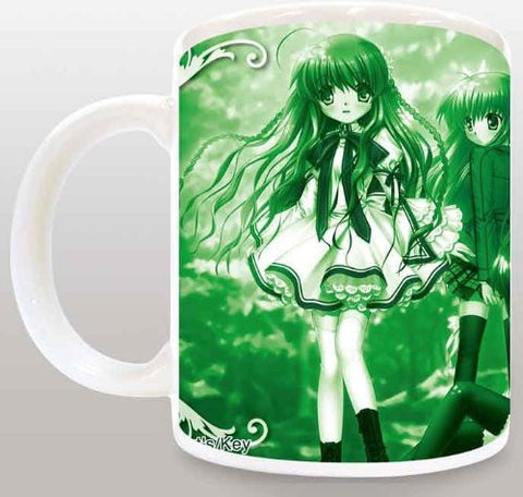 Rewrite - Mug (Broccoli Key Visual Art's)