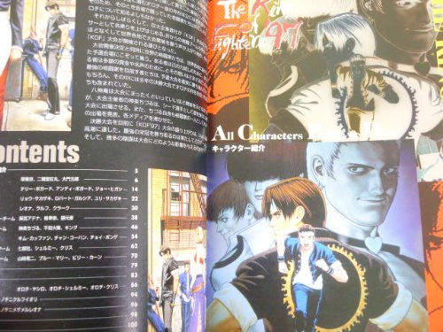 The King Of Fighters '97 Final Strategy Guide Book (Overlord Game Special 117) / Ss