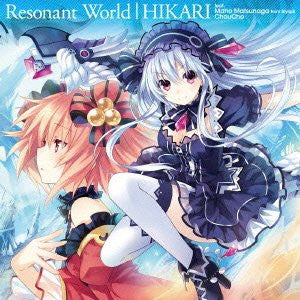 Resonant World | HIKARI