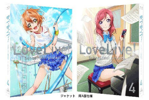 Love Live 4 [Limited Edition]