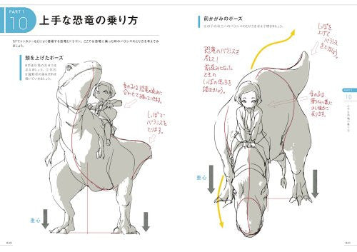 Japan Character   Realistic 3 D Illustration Technique