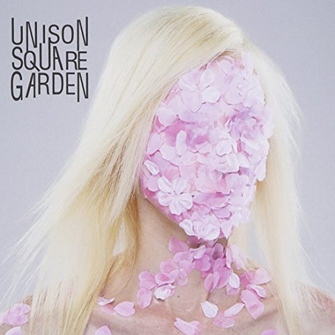 Sakura no Ato (all quartets lead to the?) / UNISON SQUARE GARDEN