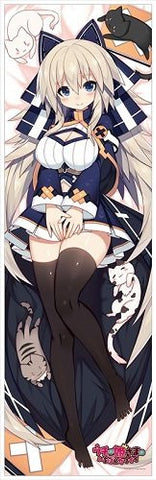 Uchi no Hime-sama ga Ichiban Kawaii - Astaroth - Dakimakura Cover (Contents Seed)
