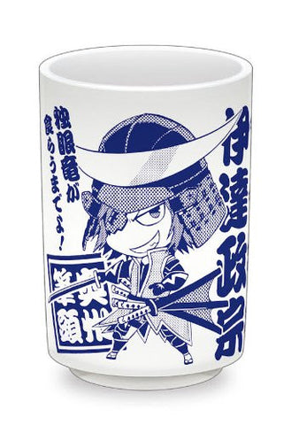 Mame Sengoku Basara - Date Masamune - Katakura Kojuurou - Tea Cup (Gift)