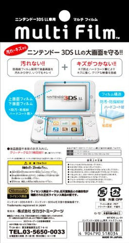 Multi Film Screen Protector for 3DS LL