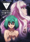 Macross Frontier The Movie ~Itsuwari No Utahime~   Official Guidebook   Perfect Triangle