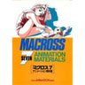 Macross 7 Animation Analytics Illustration Art Book