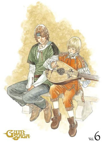 Guin Saga Vol.6 [DVD+CD Limited Edition]