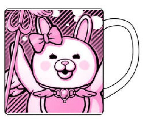 Super Dangan-Ronpa 2: Sayonara Zetsubou Gakuen - Monomi - Mug (Cospa)