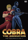 Cobra - The Psychogun Vol.1 Special Edition