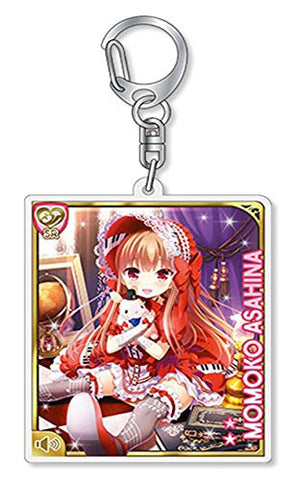 Girlfriend (Kari) - Asahina Momoko - Keyholder (Ascii Media Works)