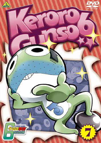 Keroro Gunso 6th Season 7