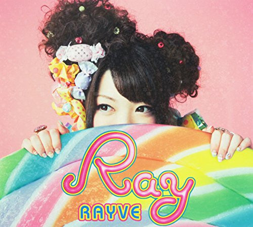 RAYVE / Ray [Limited Edition] - Solaris Japan