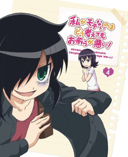 Watamote - No Matter How I Look At It It's You Guys' Fault I'm Not Popular Vol.4