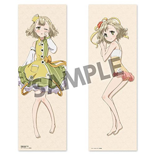 Lucille Ernella - Atelier Escha & Logy ~Tasogare no Sora no Renkinjutsushi~