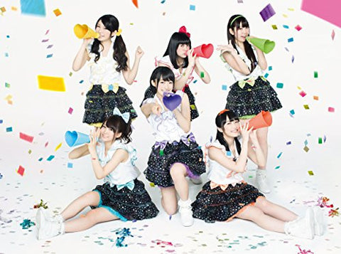 Make it! / i☆Ris