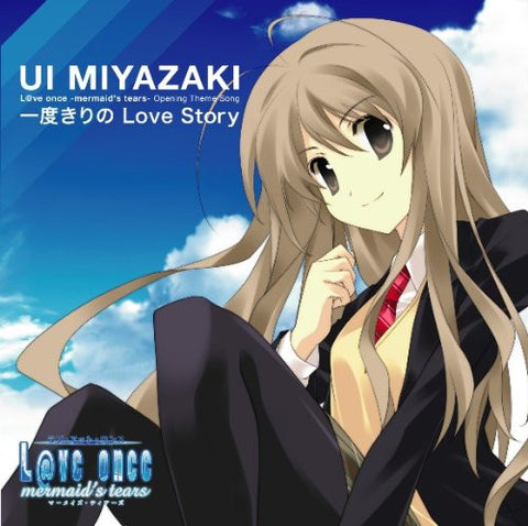 Ichidokiri no Love Story / Ui Miyazaki