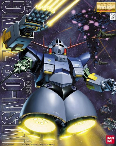 MSN-02 Zeong - Kidou Senshi Gundam