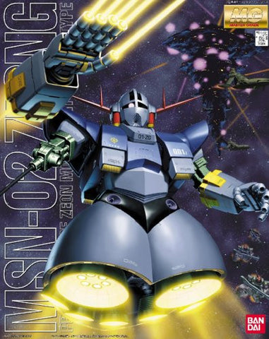 Kidou Senshi Gundam - MSN-02 Zeong - MG #051 - 1/100 (Bandai)