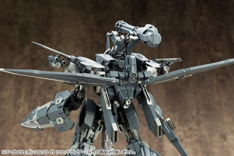 M.S.G - M.S.G. Heavy Weapon Unit 19 - MH19 - Solid Raptor (Kotobukiya)