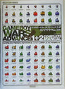 Game Boy Wars Advance 1+2 Complete Manual Book/ Gba