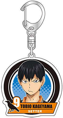 Kageyama Tobio - Haikyuu!!