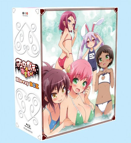 Astarotte's Toy Blu-ray Box [Limited Edition]