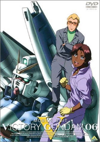 Mobile Suit V Gundam 6