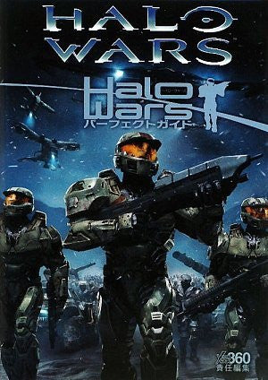 Halo Wars Perfect Guide Book / Xbox360