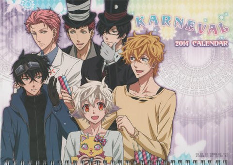 Karneval - Wall Calendar - 2014 (Movic)