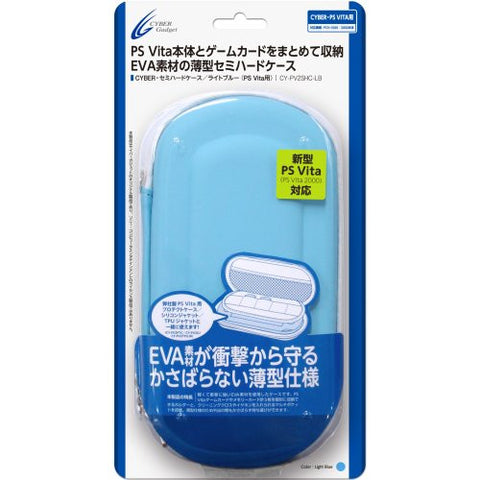 Semi Hard Case for PlayStation Vita (Light Blue)