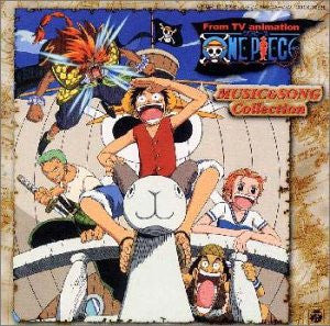 ONE PIECE MUSIC & SONG Collection